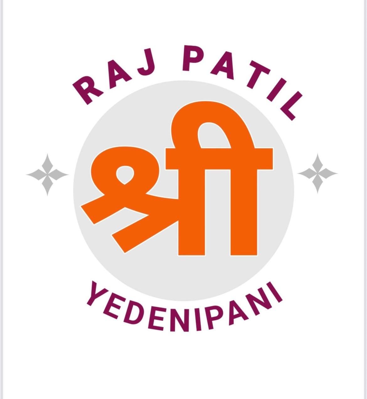 RAJENDRA BHAGWAN PATIL - Shree Vastram & Jewellers